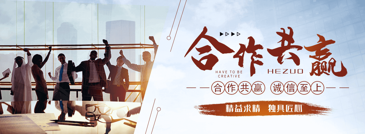 赤峰岩棉厂家